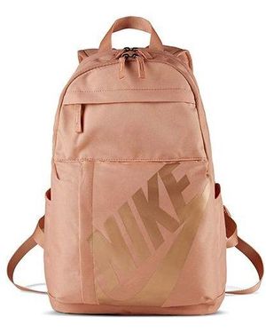 Nike Elemental Logo Backpack - Brown