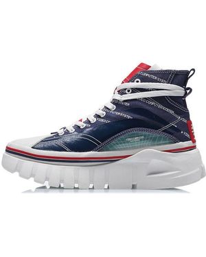 Li-ning Boot 2020 Paris Fashion Week Series - Blue