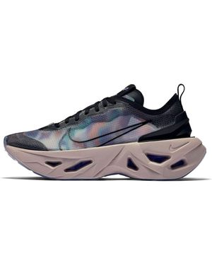 Nike (Wmns) Zoomx Vista Grind 'Night Aqua' - Blue