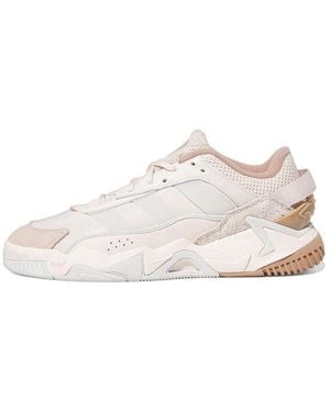 adidas (Wmns) Originals Niteball Ii Shoes 'Cream' - White