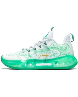Li-ning Yushuai 14 Low Tiger Amulet' - Green