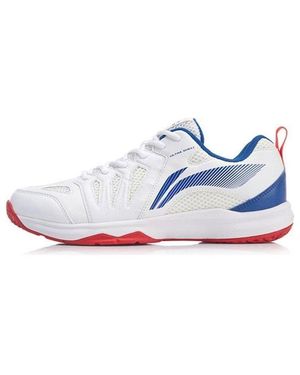 Li-ning All-Around King - Blue