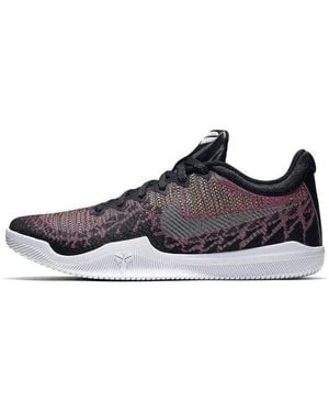 Nike Mamba Rage Ep Blast' - Brown