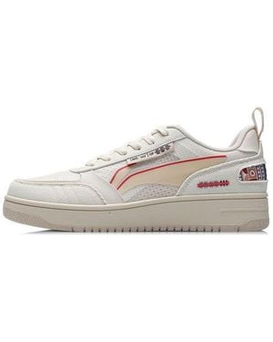 Li-ning No.258 - White