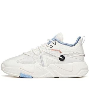 Anta (Wmns) Life Series Trainers - White
