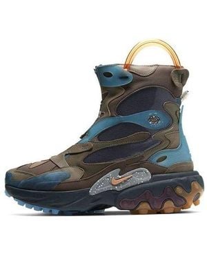 Nike Undercover X React Boot - Blue