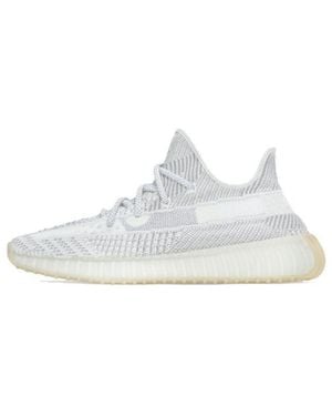 adidas Yeezy Boost 350 V2 'Yeshaya Non-Reflective' - White