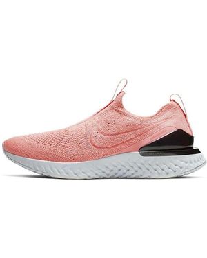 Nike (Wmns) Epic Phantom React Flyknit 'Bright Melon' - Pink