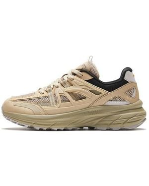 Anta At955 - Natural