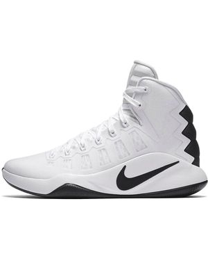 Nike Hyperdunk '16 'Yin Yang' - White