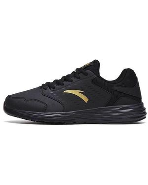 Anta Running Series Trainers - Blue