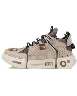 Li-ning (Wmns) Wade Essence 2 Ace 'Paris Fashion Week' - Brown