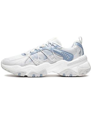 Li-ning New Trip 'Ice' - White