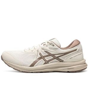 Asics (Wmns) Gel-Contend 7 Tan' - White