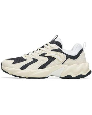 Anta Running Series Trainers - White