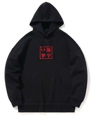 Li-ning Paris Fashion Week Embroidered Logo Pullover Hoodie - Black