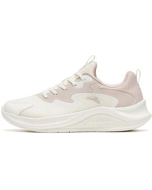 Anta Lightweight Running Shoes - White