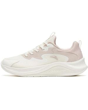 Anta Lightweight Running Shoes - White