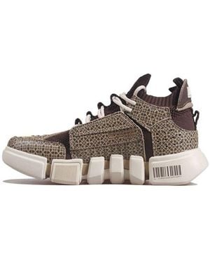 Li-ning Essence Ace 'Cream Khaki' - Brown