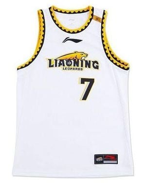 Li-ning X Cba Liaoning Flying Leopards Jersey - White