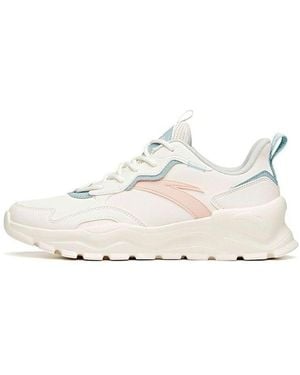 Anta (Wmns) Training Series Trainers - White