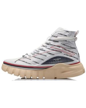 Li-ning Boot Classic Casual Shoe - Metallic