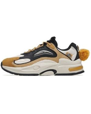 Anta (Wmns) Millennium .0 Low Khaki' - Brown
