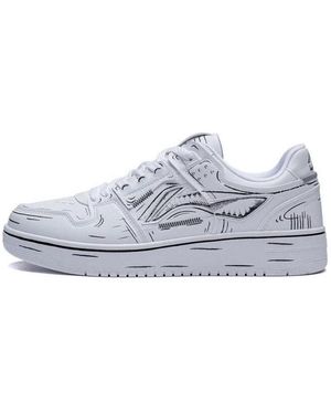 Li-ning Tianji - White