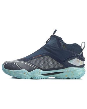 Li-ning Ranger 5.0 'Night' - Blue
