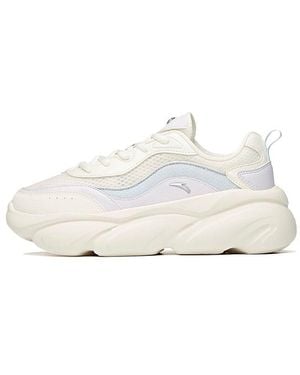 Anta Life Series Casual Sports Shoes - White