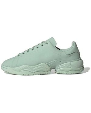 adidas Oamc X Type 0.2R 'Mint' - Green