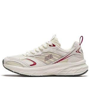 Anta (Wmns) Lightyear - White