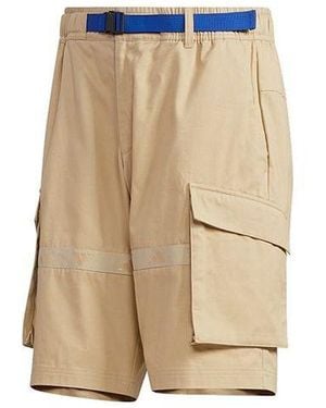adidas Ub Shr Cargo Shorts - Natural