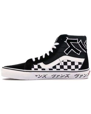 Vans Sk8-Hi Reissue 'Japanese Type' - Black