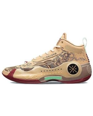 Li-ning Way Of Wade 'The First Pick' - Natural