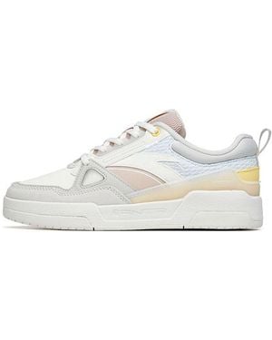 Anta (Wmns) Life Series Trainers - White