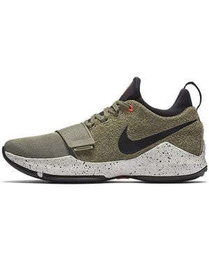 Nike Pg 1 'Elements' - Brown