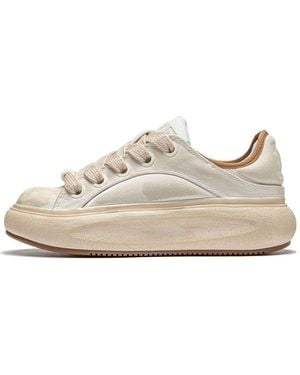 Li-ning (Wmns) Yunyou C4D 'Cream' - White