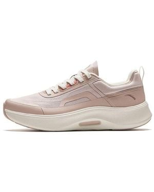 Anta (Wmns) Shenxing 7 Pro Training Shoes - White
