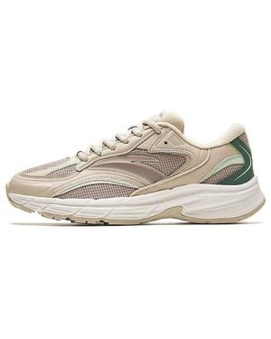 Anta (Wmns) At952 - White