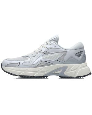 Li-ning Stylish Running 'Antarctic' - White