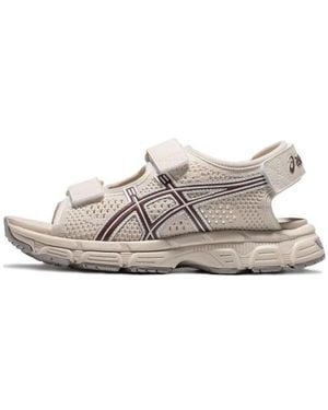 Asics (Wmns) Kahana Sd Sandals - Natural