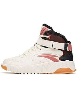 Anta Life Series Sneakers High - Metallic