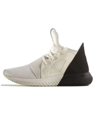 adidas Tubular Defiant - White