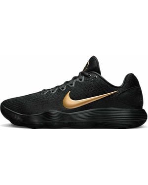 Nike Hyperdunk 2017 Low Ep in Black for Men | Lyst UK
