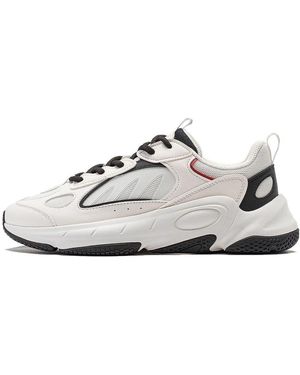 Li-ning Wing Style - White
