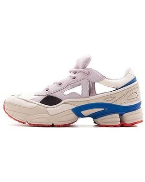 adidas Raf Simons X Ozweego Replicant Halo in Red for Men Lyst UK