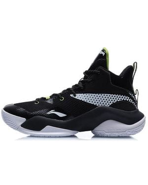 Li-ning Power 7 - Black