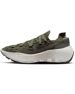 Nike (Wmns) Space Hippie 04 'Rough' - Brown