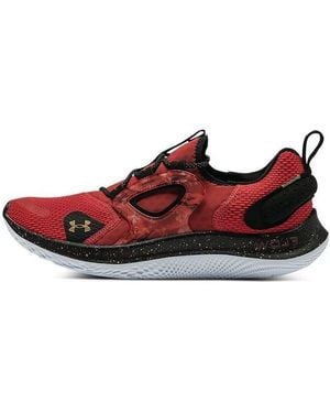 Under Armour Flow Velociti Mvmnt Cny Series - Red